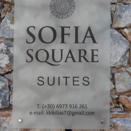 Sophia Mina Green Villa Mína Exterior foto